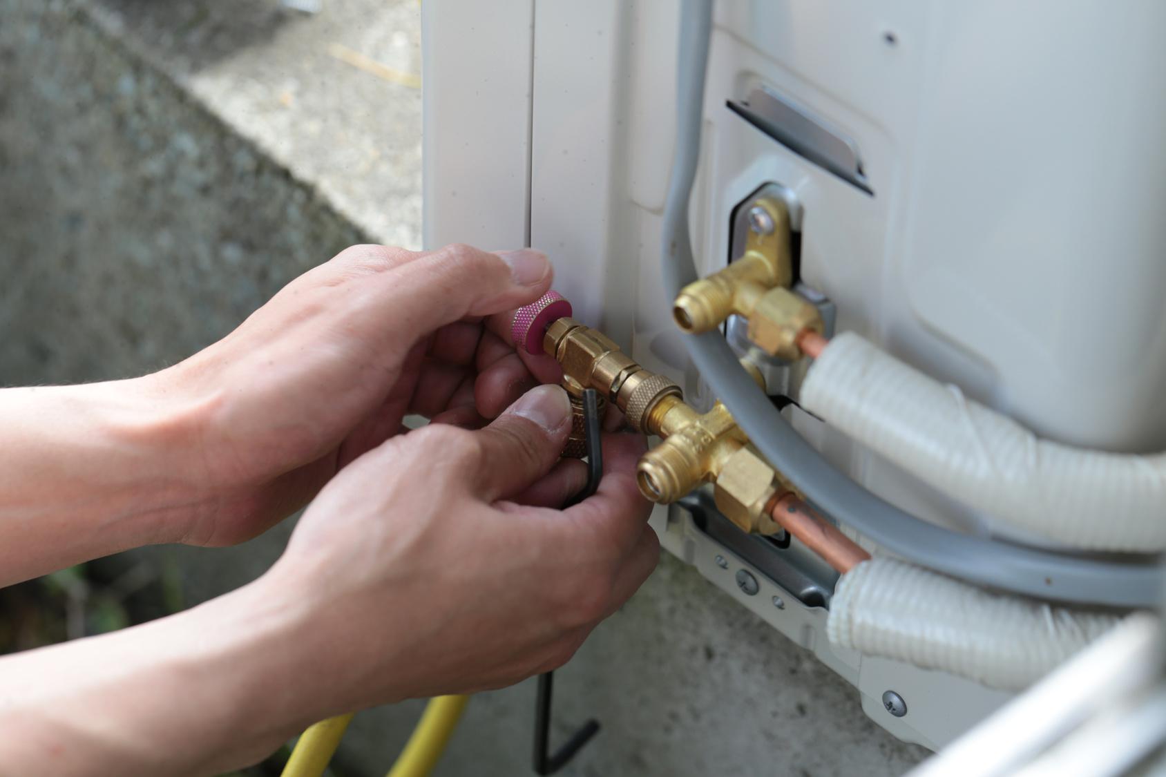 entreprise chauffage Aubervilliers
